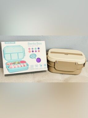 Bento Box Lunch Container in Beige